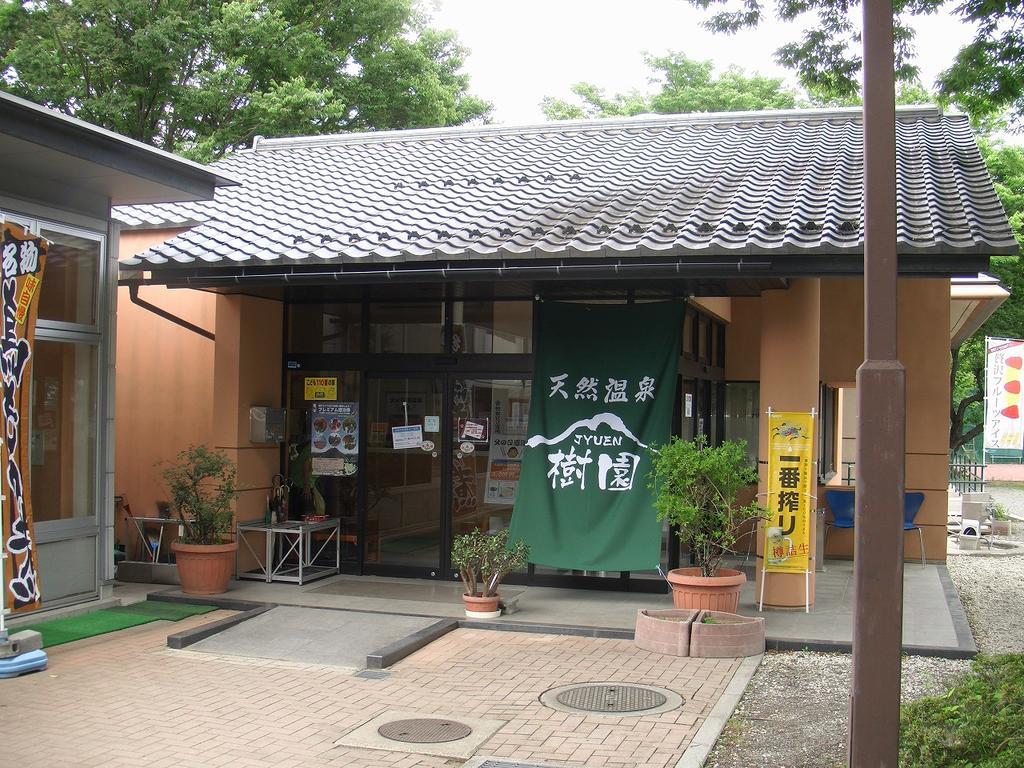 Jyuen Hotel Yamanashi  Exterior photo
